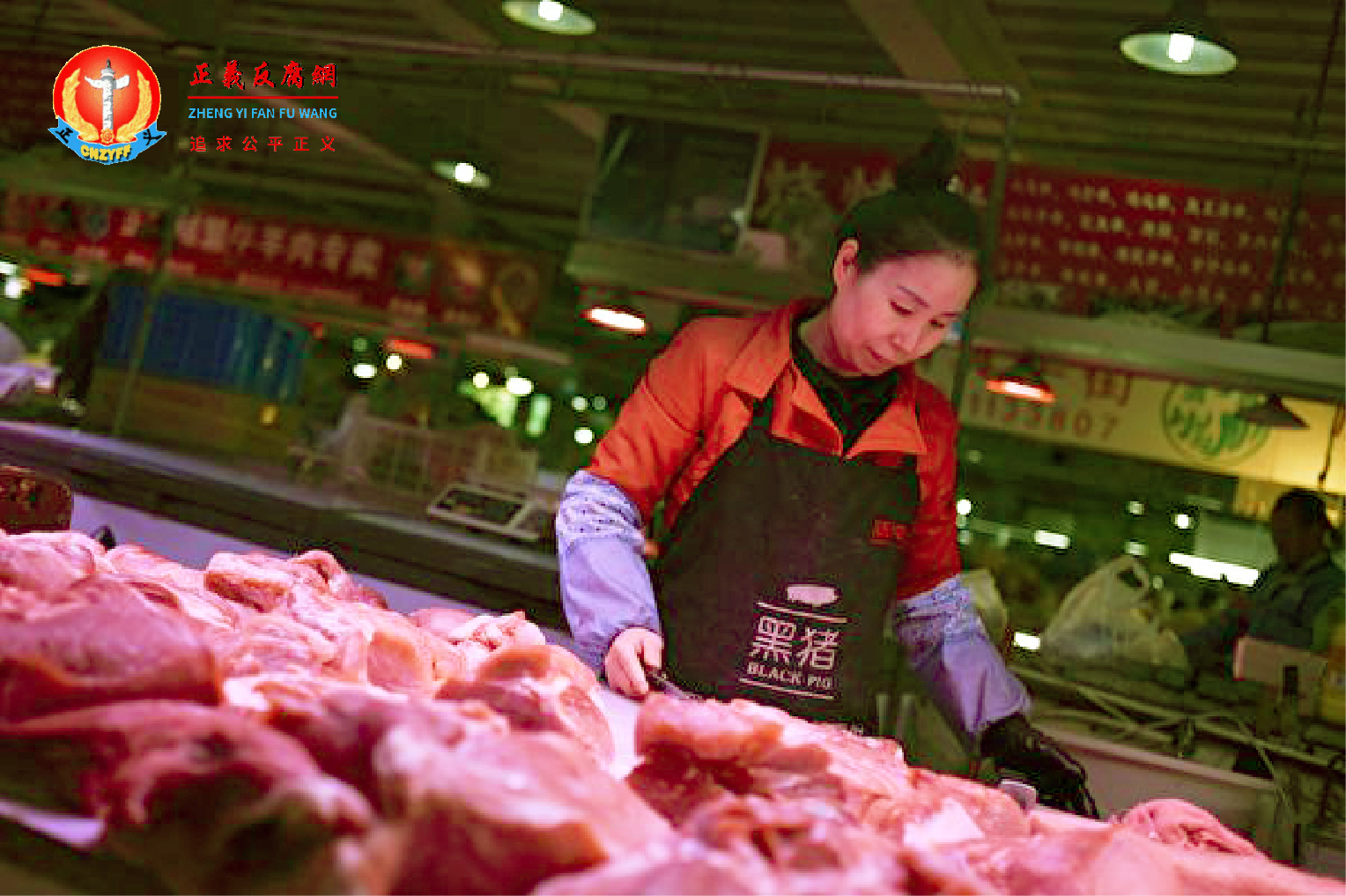 临近年底，猪肉价格继续上涨。图为北京一猪肉摊。.png