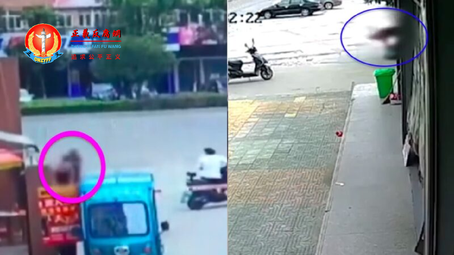 8月8日，湖北荆州公安县一男子在大街上持锤子砸伤多个路人。.png