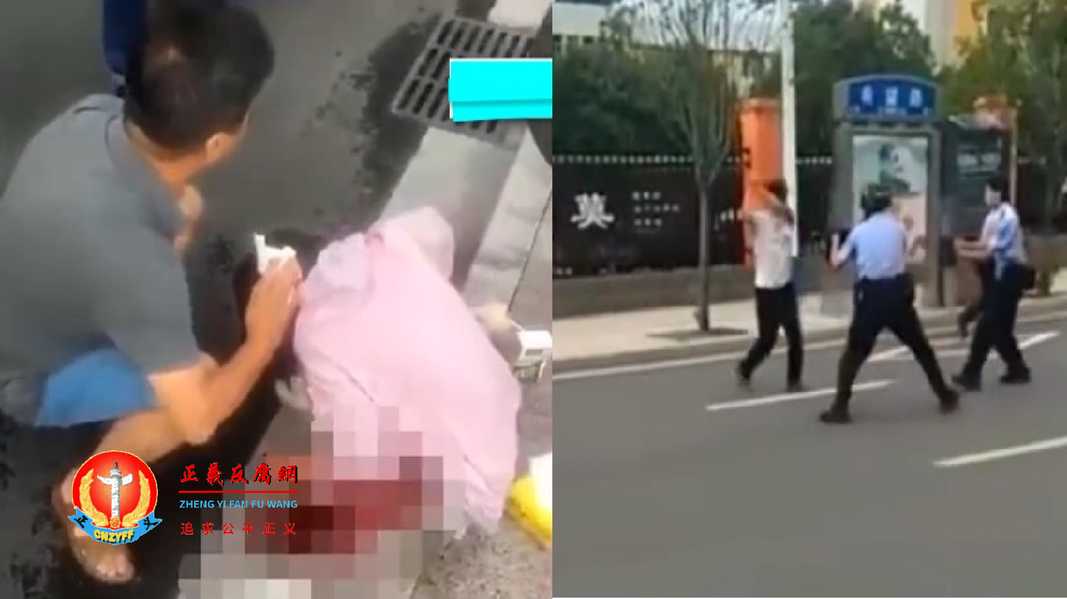 9月23日，江西安远县一男子在大街上持刀砍人，一度持刀与警方对峙。.png