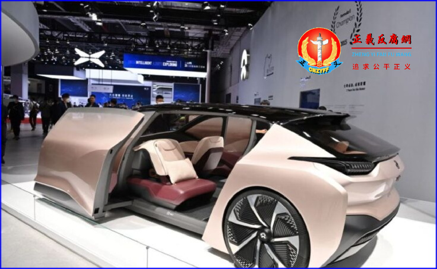 2021年4月19日，蔚来公司制造的一辆Nio Eve汽车，在上海举行的第19届上海国际汽车工业展览会上展出。.png