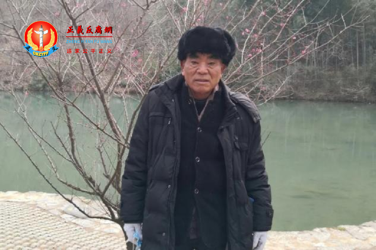 滁州失踪女大学生武丽娜的父亲照片.png