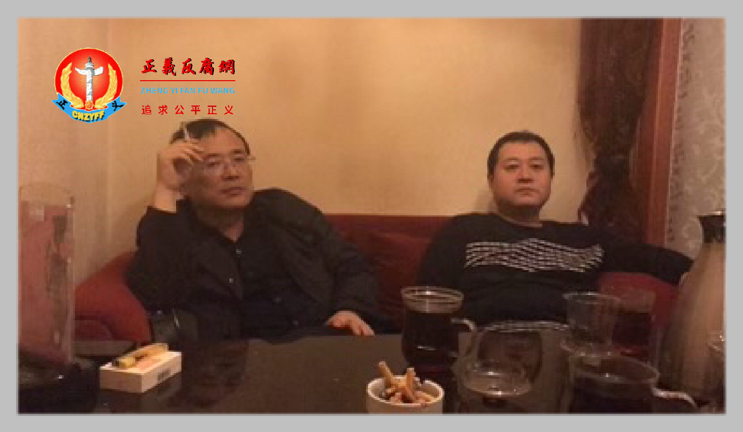 2017年的4月8日，张雪怡在加拿大收到郝卫东发来的照片：吕嵩（右）和郝卫东所说的公司负责人（左）。.png