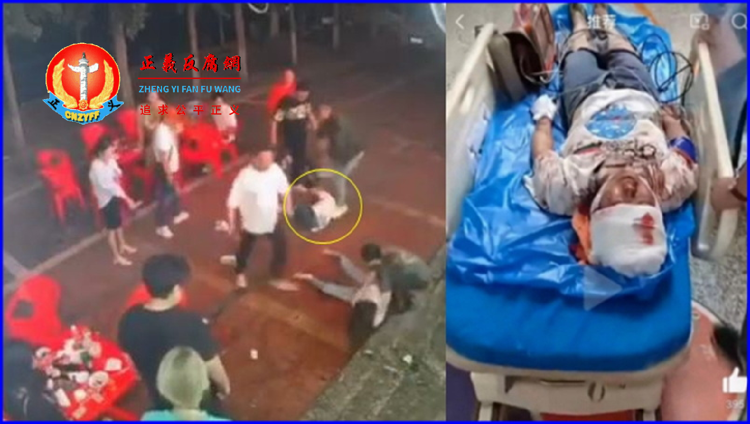 2022年6月10日，唐山市发生流氓调戏女子，被拒后凶残殴打被害人事件。.png