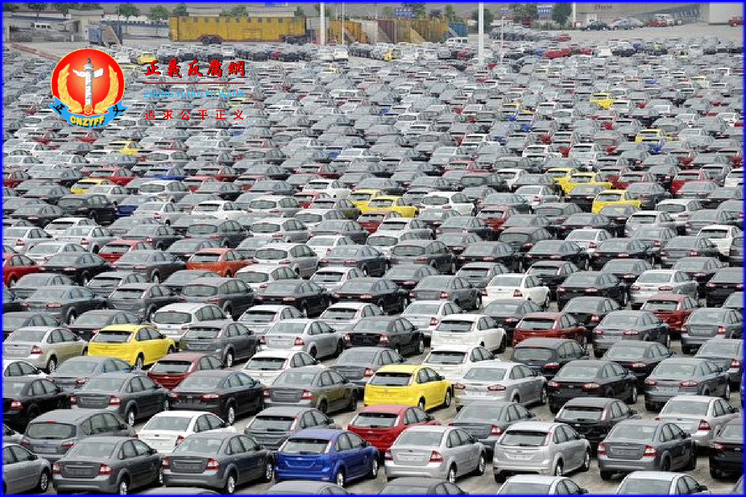 中国汽车市场。图为示意图。.png