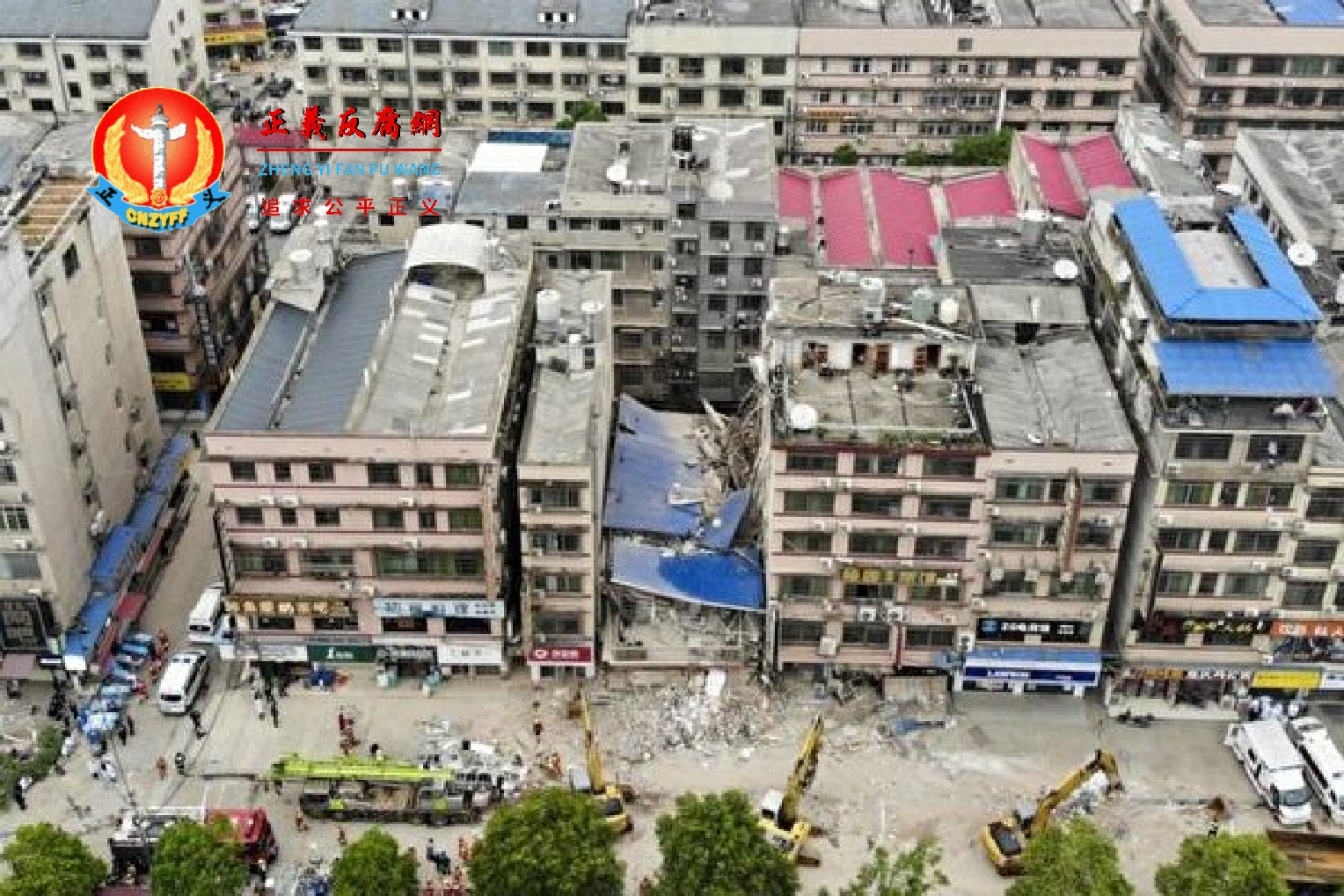 湖南长沙高楼4秒倒塌，官方一年后才通报54人死